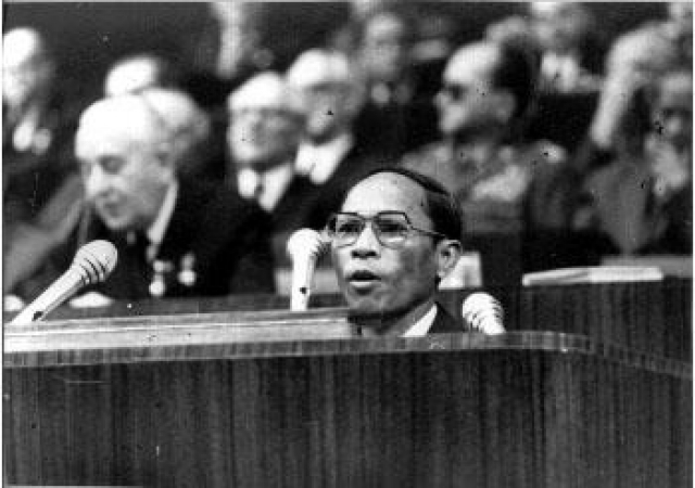 7 января 1979 года был взят Пномпень. Власть передали Единому фронту национального спасения Кампучии во главе с Хенг Самрином.