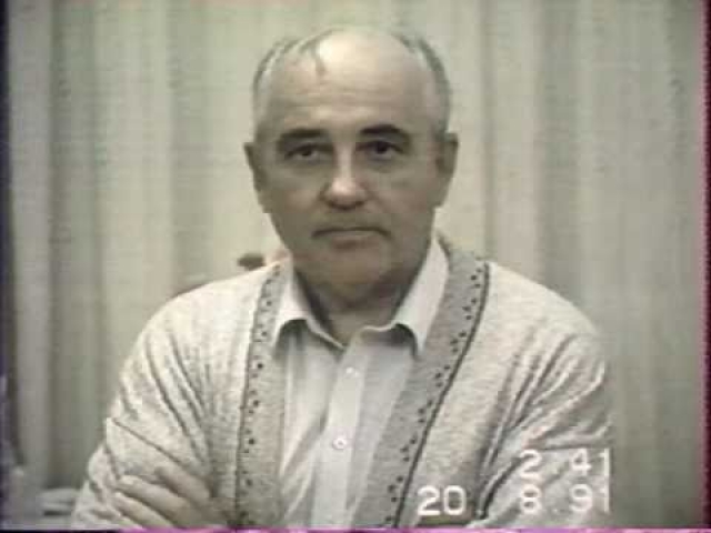 В 1991 году отдых Горбачева на даче в Форосе закончился печально, подобно тому, как закончился и отдых Хрущева… Больше в подобном ранге отдыхать ему не пришлось.