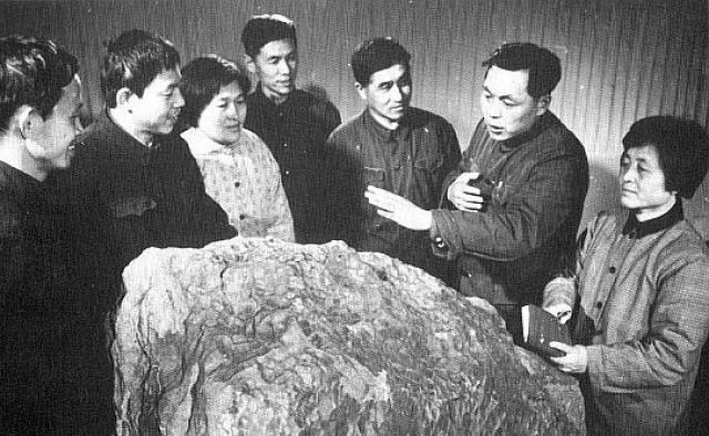 Самый большой осколок  данного метеорита весит 1770 килограммов. На сегодняшний день этот осколок находится в музее в Гирине, и туристы могут на него посмотреть.