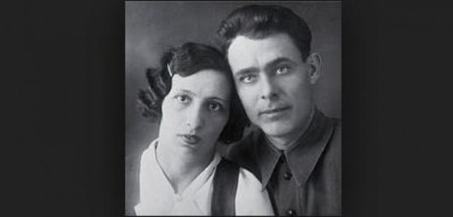 Виктория Брежнева. Леонид Ильич с 1928 года был женат на Виктории Денисовой.